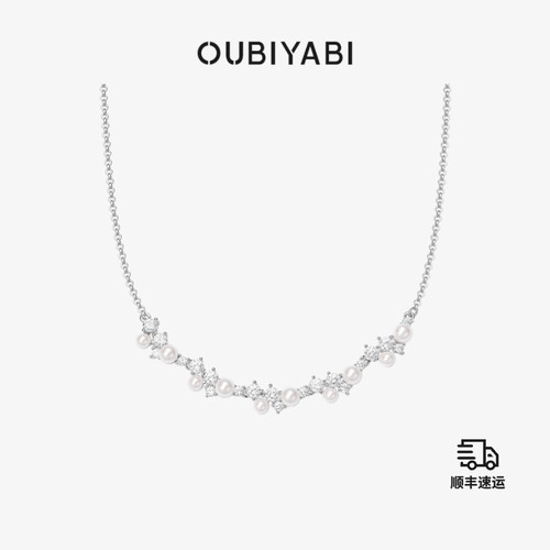 欧比雅比OUBIYABI星河星芒项链手链耳环时尚饰品水滴耳环衣橱