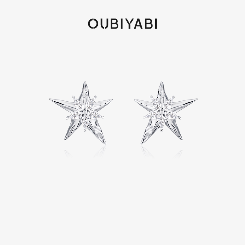 欧比雅比OUBIYABI双子星耳环闪耀五芒星耳钉百搭爆闪耳饰