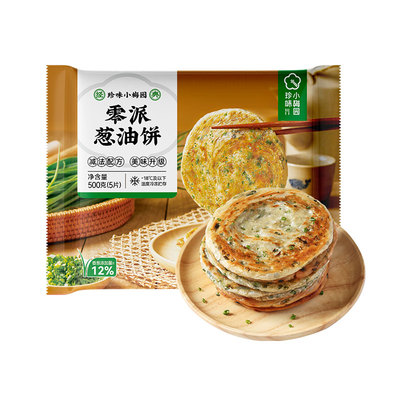 珍味小梅园零派葱油饼500g*4袋