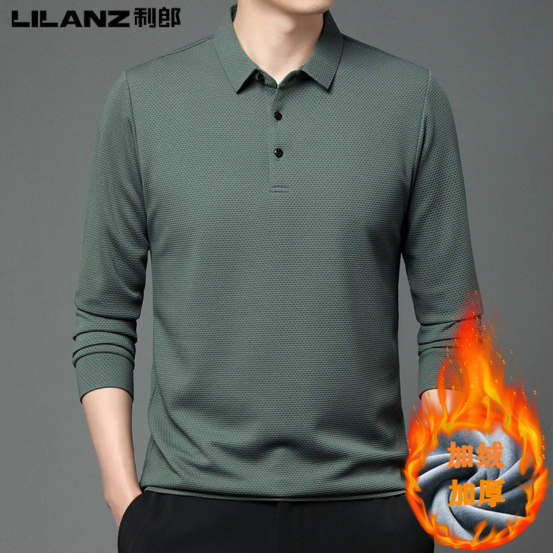 利郎官方长袖t恤男秋冬季商务休闲青年高端纯棉加绒加厚POLO衫男