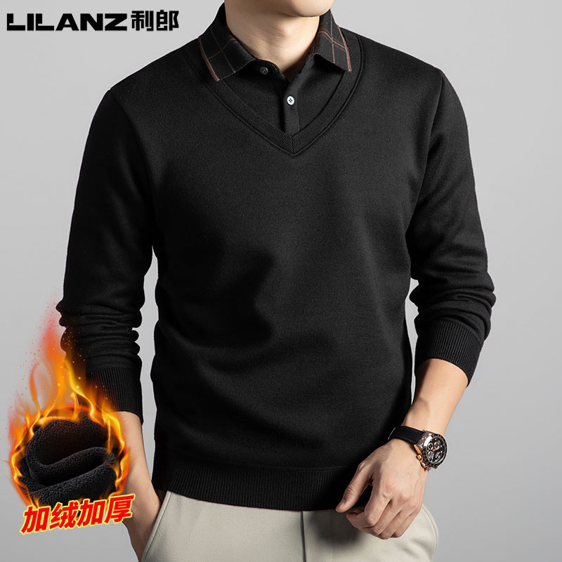 利郎男士加绒加厚长袖t恤打底衫