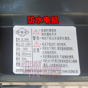 750瓦专用950W1100瓦1500W鼓风机充气蹦蹦床婚庆拱门淘气城堡气模