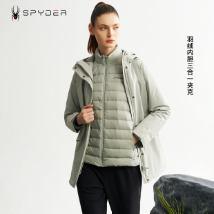 SPYDER蜘蛛户外三合一夹克女士羽绒内胆保暖外套女夹克24MR222W