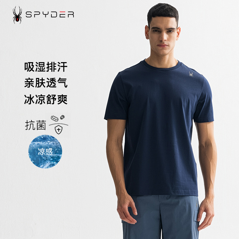SPYDER旗舰店蜘蛛短袖男士T恤舒适上衣男透气训练运动服25ES455M