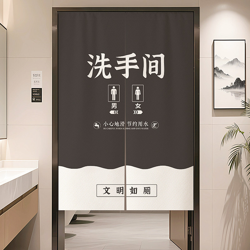 洗手间门帘遮挡帘店铺商用免打孔饭店厕所隔断窗化妆室专用布帘子