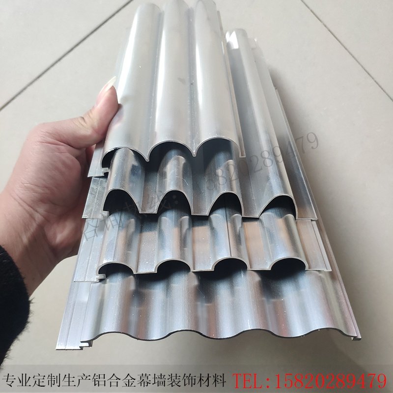 波浪铝板背景幕墙店铺门头合金属建材装饰L型材料凹凸波纹单板i.