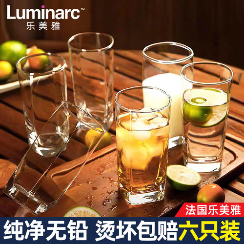 乐美雅玻璃杯家用耐热水杯