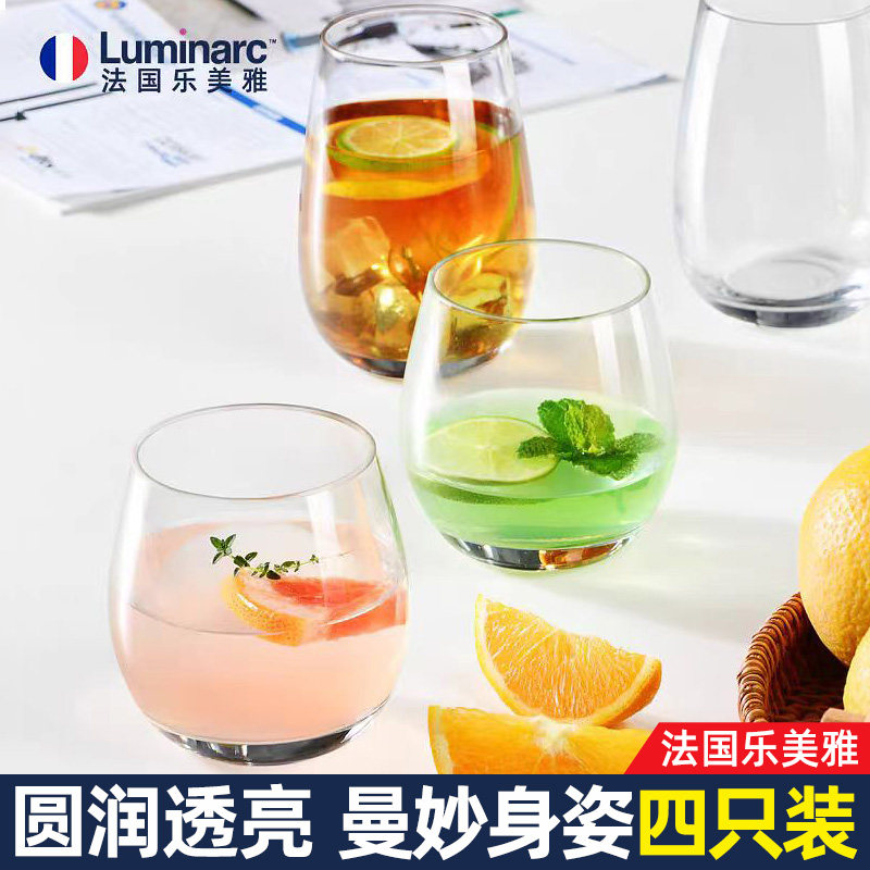 乐美雅玻璃杯家用果汁杯透明无铅牛奶杯大肚泡茶杯高颜值喝水杯子
