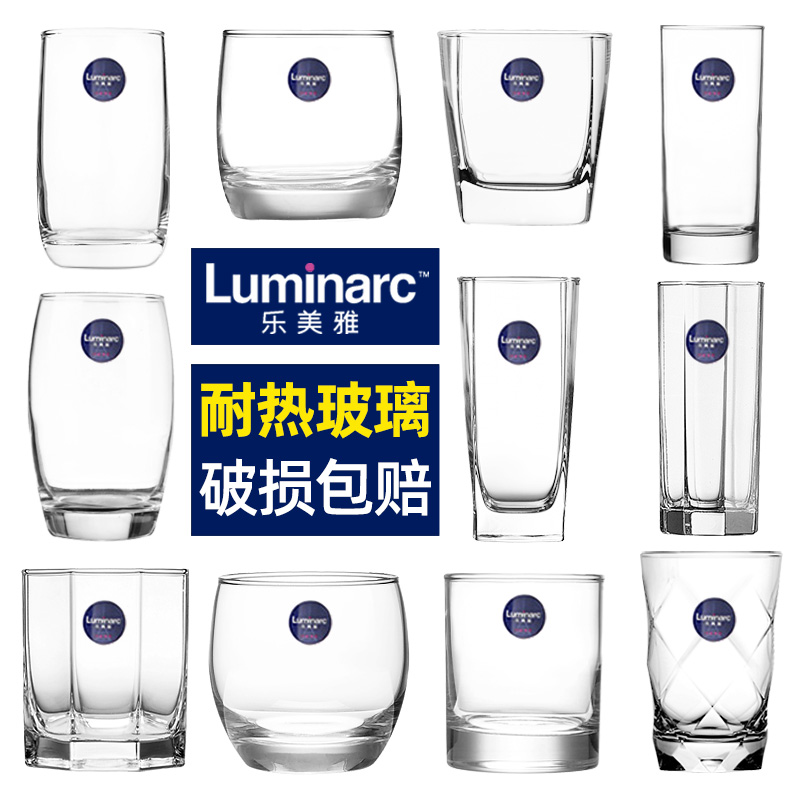 耐热防爆玻璃杯纯净透亮无铅玻璃