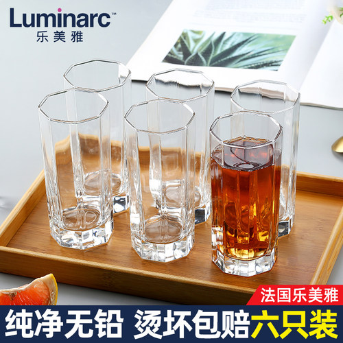 乐美雅无铅玻璃杯八角水杯