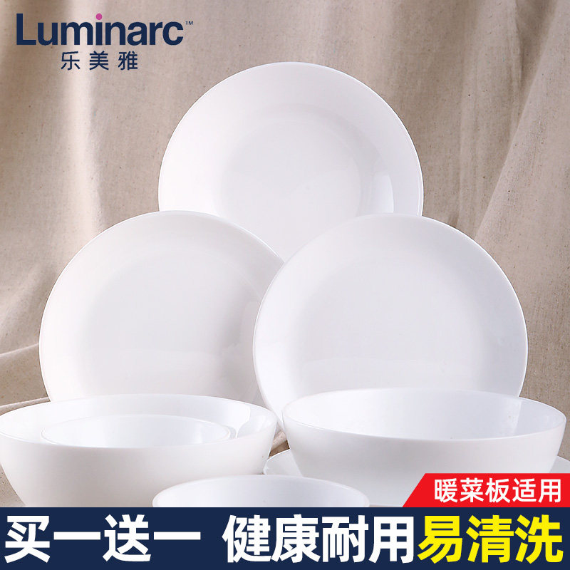 乐美雅盘子暖菜板菜盘平底碟子家用深盘钢化玻璃餐具白色浅盘平盘