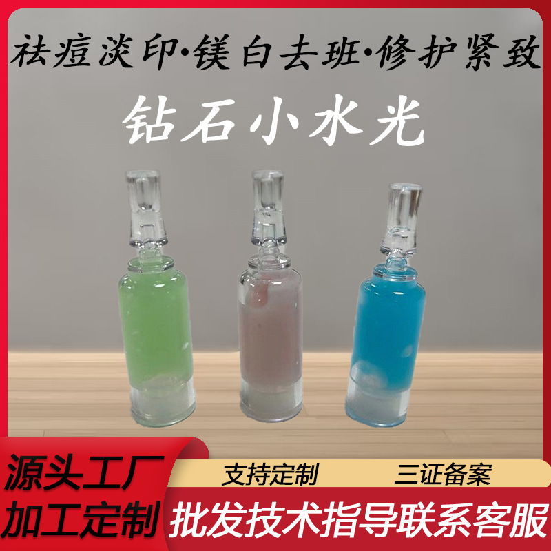 胖东来屈臣氏卡姿栏兰海绵微针霜去痘印痘坑闭口粉刺深层清洁