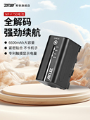 Sony f570 ZITAY F750 F550 F970 F770摄影相机监视器LED补光