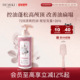 DEMIKI白玫瑰洗发水控油蓬松去屑止痒洗发露膏乳持久留香官方正品