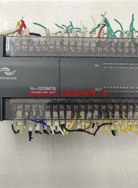 PLC H2u-3232MTQ