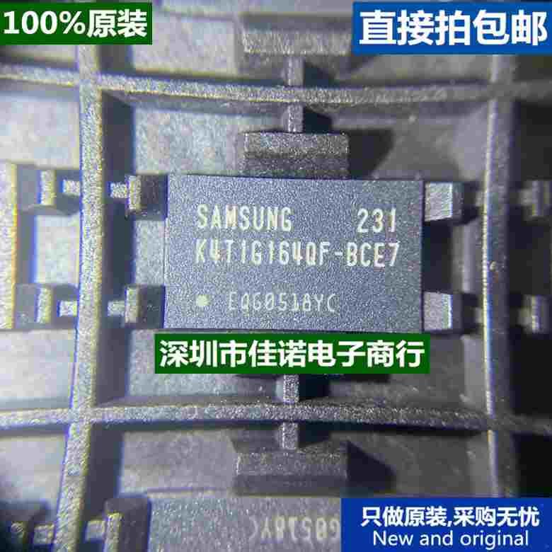 100%原装 存储器芯片K4T1G164QF-BCE7 DDR2 1Gbit SAMSUNG