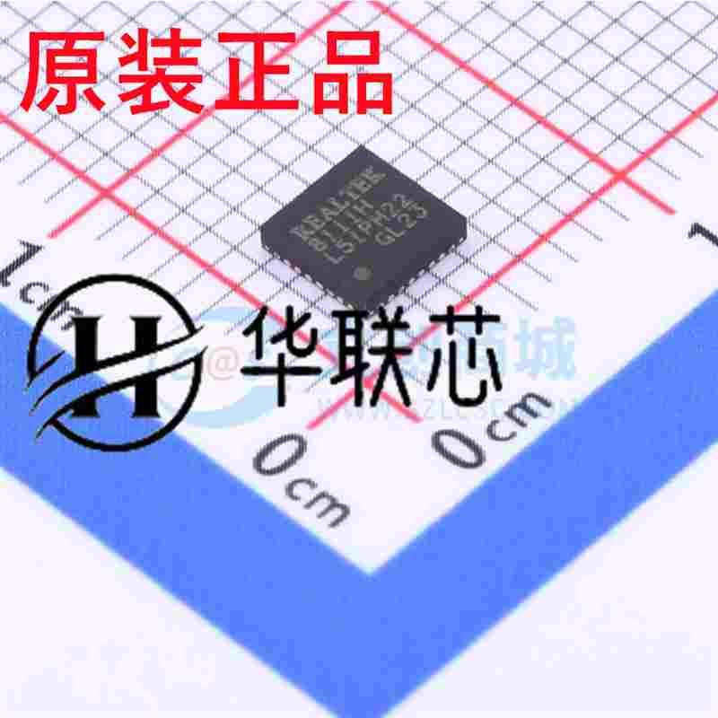 瑞昱 原装8111H RTL8111H-VB-CG QFN-32 全新以太网芯片 RTL8111H