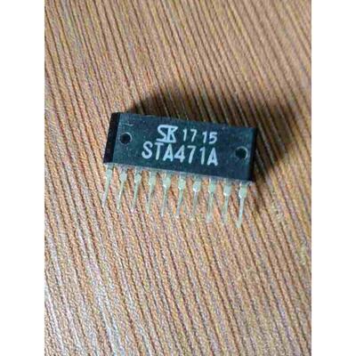 100%进口全新原装 STA471A STA471 打印机驱动芯片 ZIP-10