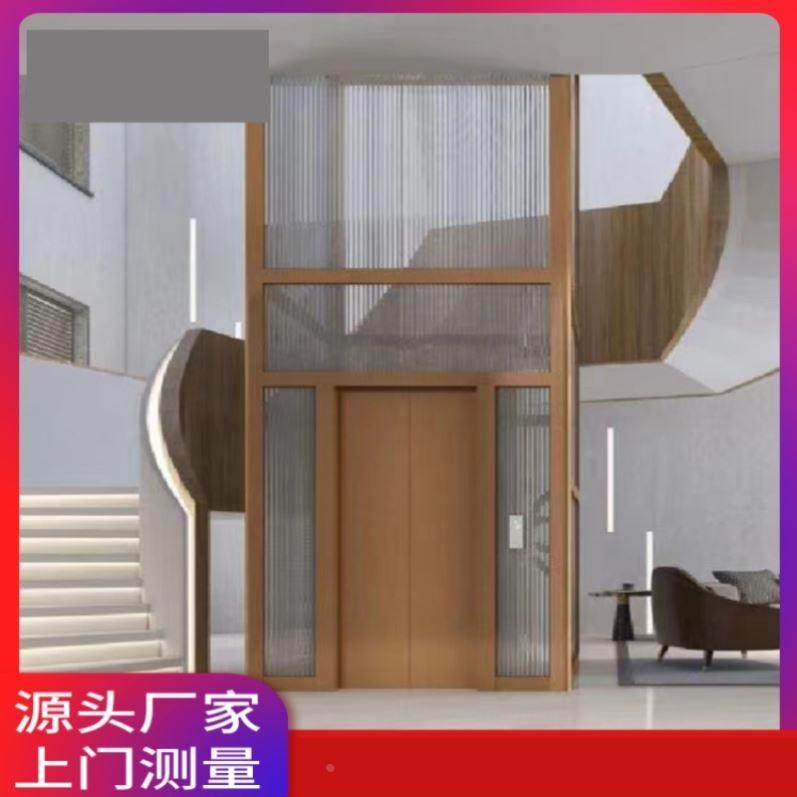 单人电动自建房家庭七层家用电梯三四五家装定制提升机四五层四层,节庆用品/礼品,拉花,淘宝优惠券,粉丝福利购,淘宝优惠卷