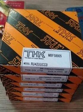 THK交叉滚子轴环RA6008 P5 高精密