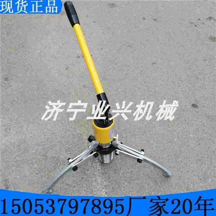 液压拉马5T10T20T30T50T60T100T整体拉马液压拔轮器