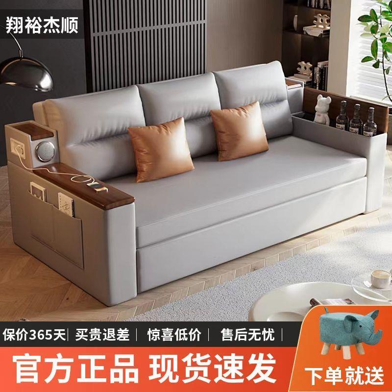 多功能科技布沙发床可折叠一体两用小户型客厅沙发床两用伸缩