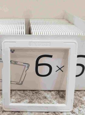 WINW文尔维120反转片框6*6厘米 幻灯片片夹120正片无玻璃50片一盒