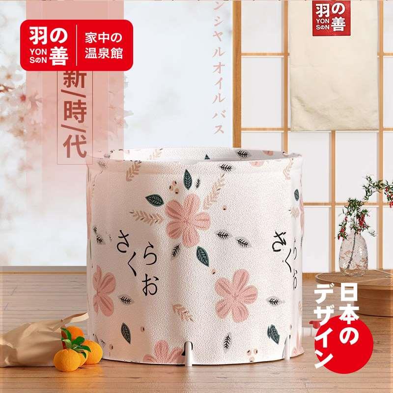 泡澡桶大人折叠沐浴桶洗澡桶全身加厚家用日式成人浴缸坐浴盆神器