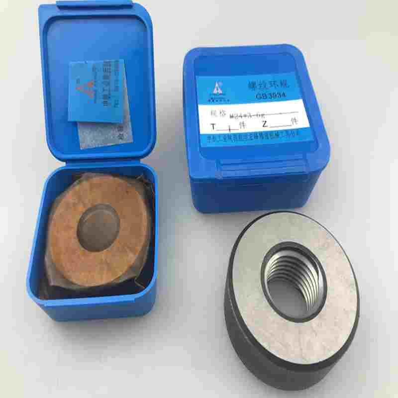 陕西宏峰 螺纹环规 测量螺纹环规 m3m4m5m6m8m10m12m14m16m18m20