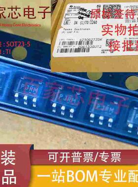 原装 TPS73601MDBVREP SOT23-5 丝印PJRM 全新低压差稳压器芯片