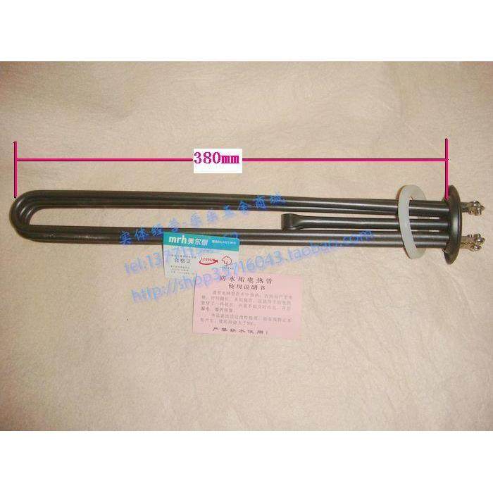 防水垢开水器电热管/开水器加热管380V/12KW有效寿命大于1年