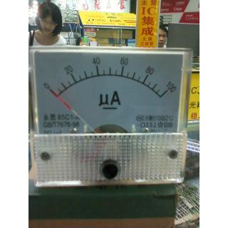85C1指针式直流电流表 DC100UA  电流表头 100微安  100UA
