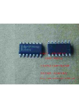 74LVC07ADR 74LVC07A 74LVC07 LVC07A SOP14 全新原装 100个