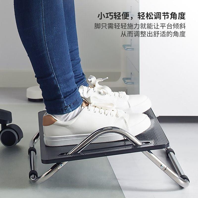 办公室脚踏凳垫脚凳防翘二郎腿神器桌下搁脚凳可调踏板工位脚踩凳