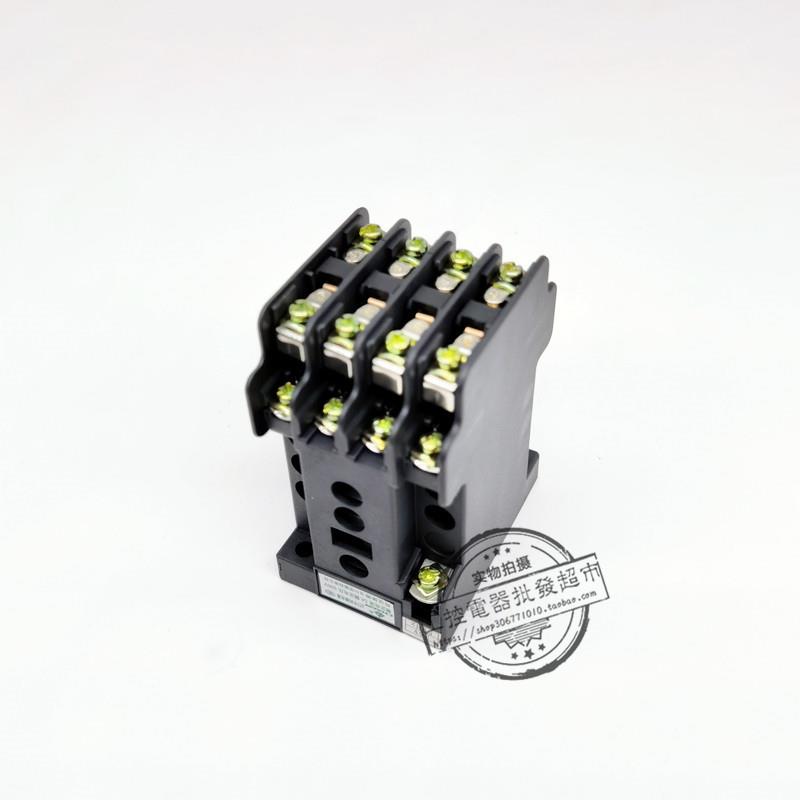铜件银点JZ7-44 -62 -80接触式中间继电器AC380V220V36V DC24V 5A
