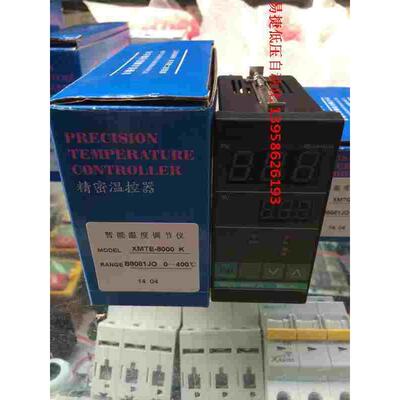 KEYANG科洋 XMTE-8000JO K XMTE-B8081JO 智能温度调节仪 温控器