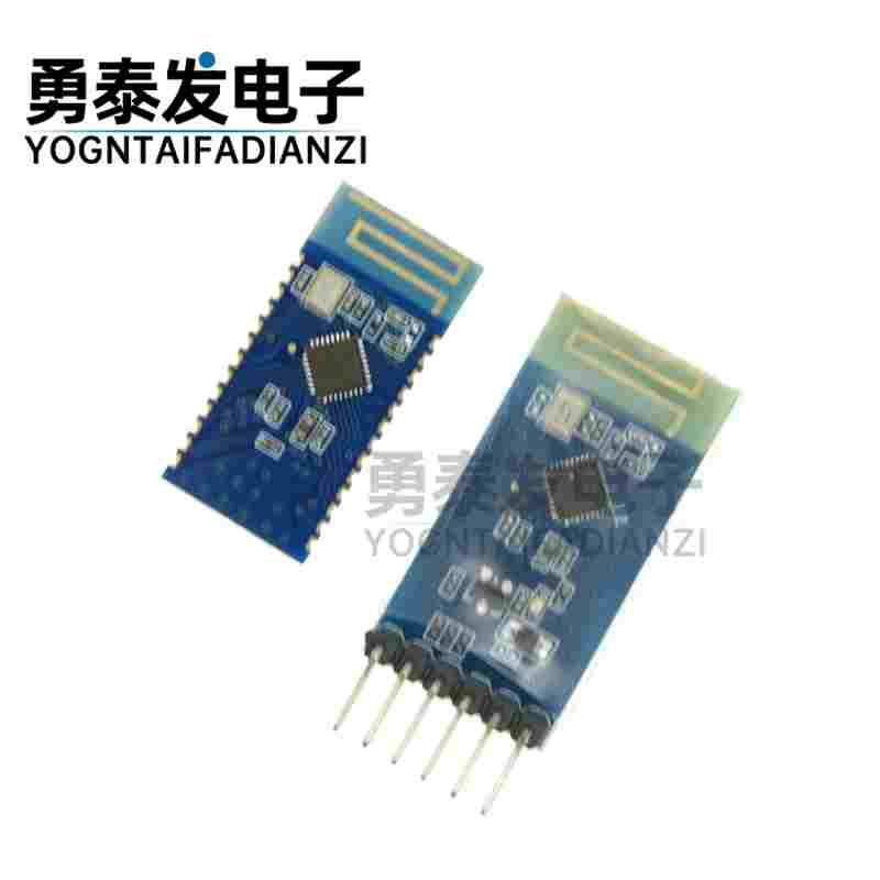 JDY-33 双模蓝牙 SPP蓝牙 SPP-C 兼容HC-05/06从机 蓝牙3.0