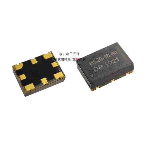 SMD7050高精度温补晶振TCXO 10MHZ 5V 削峰正弦波 低相噪 1.0ppm