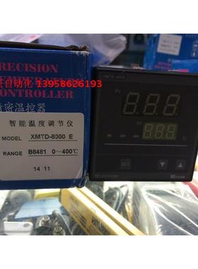 KEYANG科洋 XMTD-8000 E XMTD-B8481 B8081 智能温控仪 固态输出