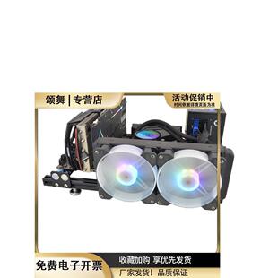 开放式电脑机箱平放/卧式双显卡测试用DIY铝材框架组装台式机箱WS