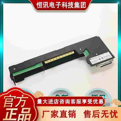 1771-WH 1771-WHF 1771-WHFB 全新AB原装现货正品 模块