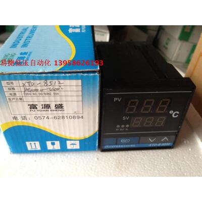 余姚温度仪表三厂 XTD-B8000 XTD-B8512 PT100 FUYUANSHENG温控仪