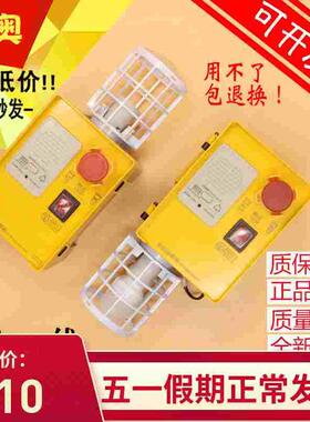 蒂森电梯井底检修箱KKB4-20F-00德凌底坑检修盒三四线尚途RFT12-F