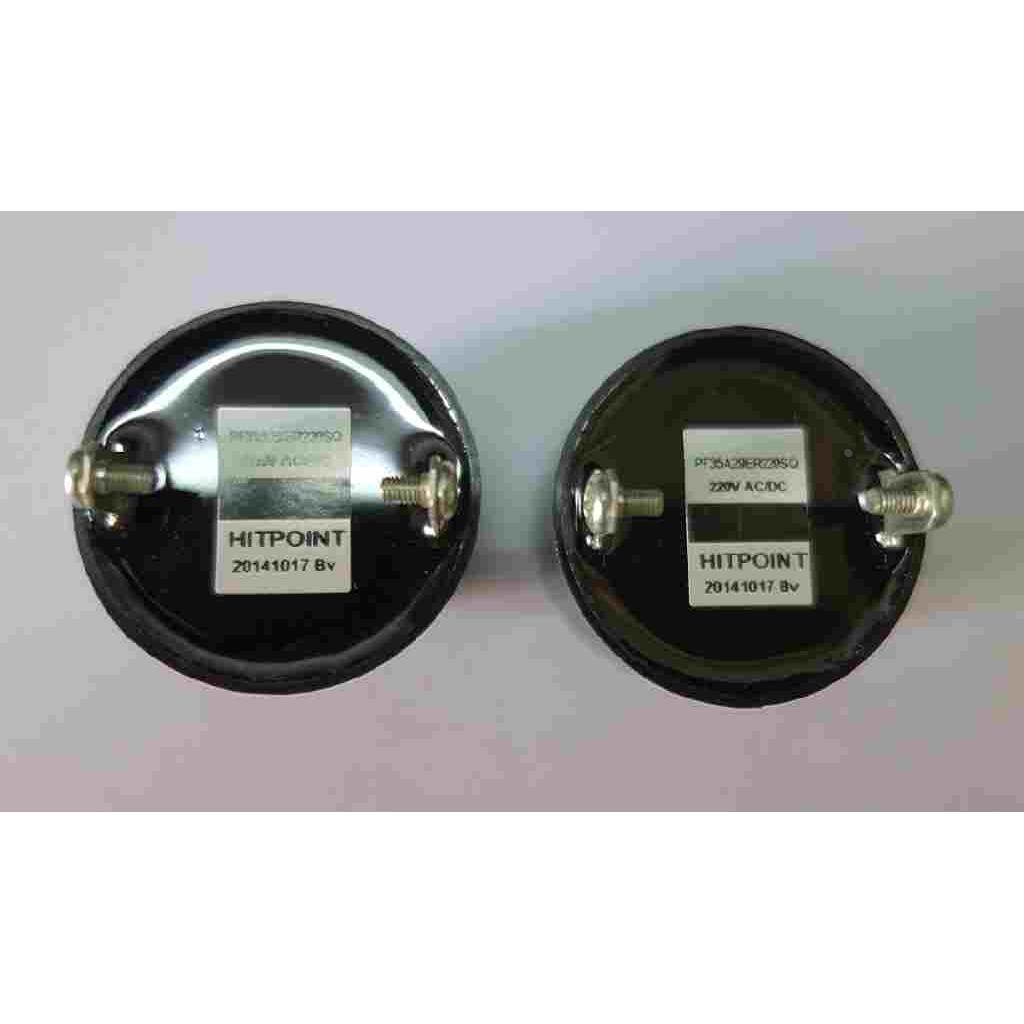 现货正品HITPOINT蜂鸣器PF-35A29ER-220SQ PF35A29ER220SQ