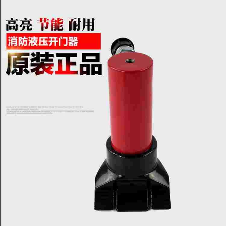 消防液压开门器破门器边缘抬升器含手动泵爪式千斤顶破门机