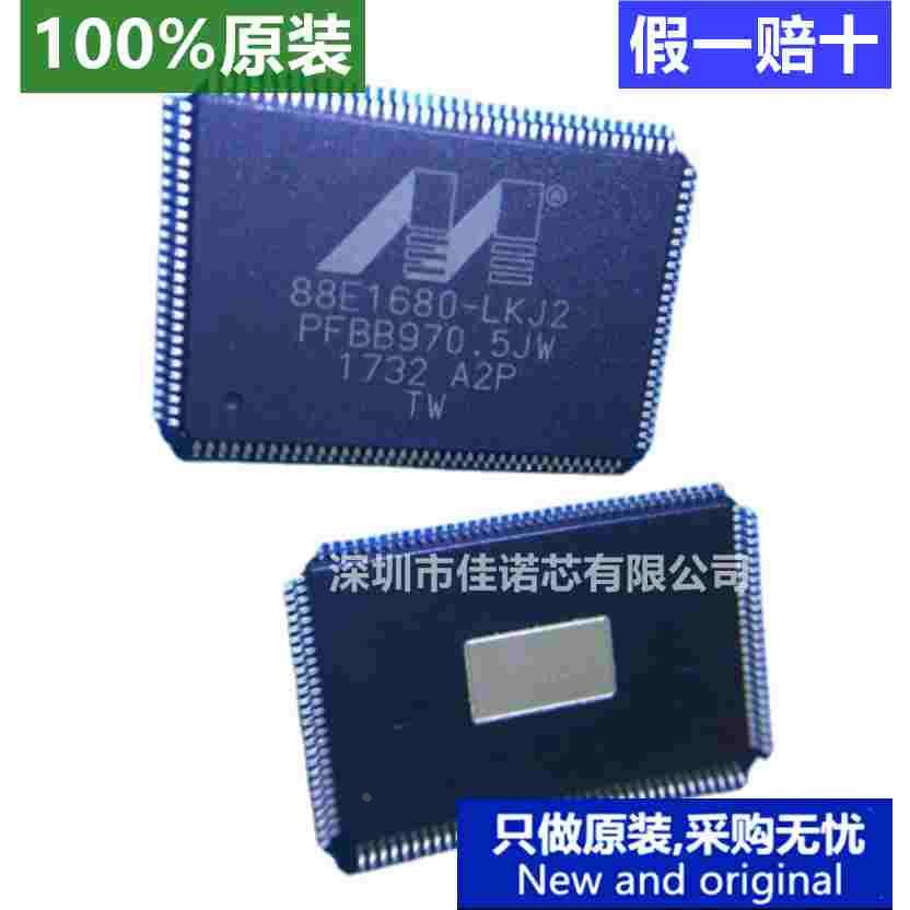 原装进口88E1680-A2-LKJ2C000 封装LQFP128 以太网芯片集成电路