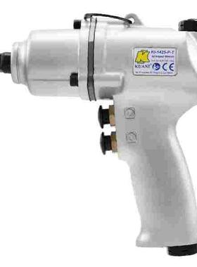台湾冠亿 1/2DR双锤式按钮双向气动扳手 小风炮KI-1425-P-T 475NM