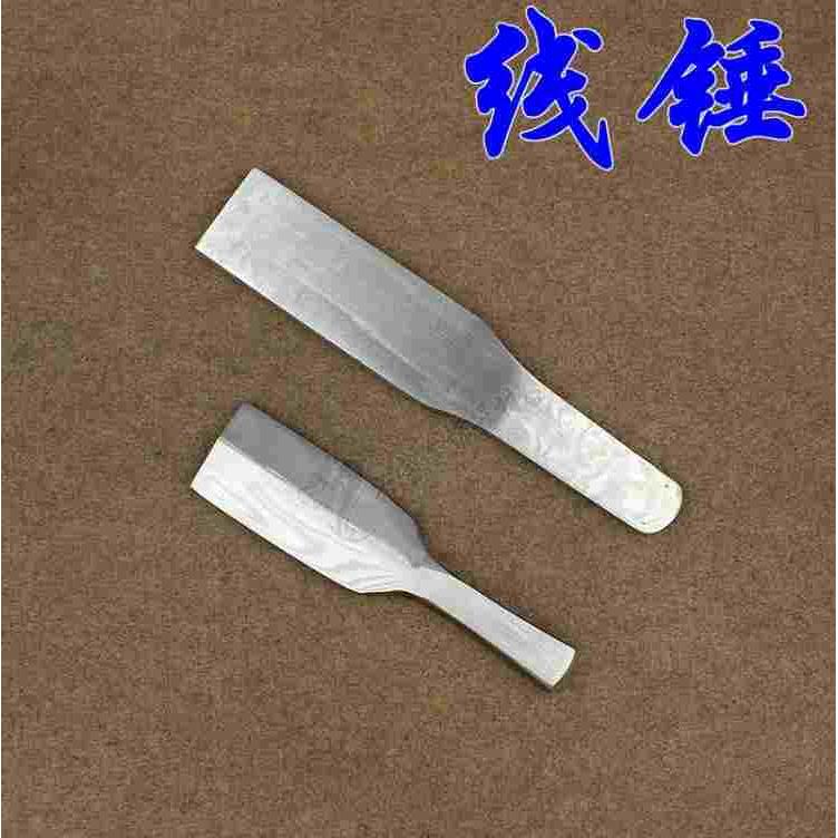 线锤平边线锤三角线锤扁锤金银手工戒指手镯制作首饰器材打金工具