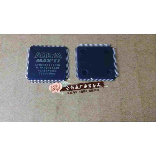EPM240T100C5N EPM240T100C5 EPM240T100C ALTERA QFP100全新原装