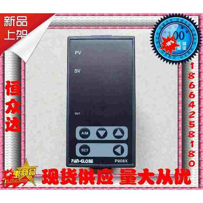 台湾泛达PAN-GLOBE AP908X-101-010-000带8或16段程序 温度控制器